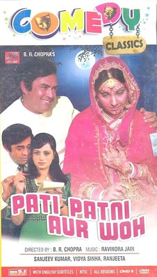 

Pati Patni Aur Who(DVD Hindi)