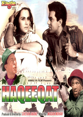 

Haqeeqat ( Old )(DVD Hindi)