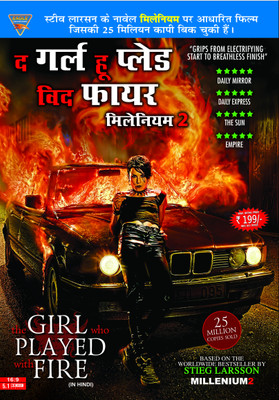

The Girl Who Played With Fire(DVD Hindi)