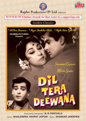 

Dil Tera Deewana(DVD Hindi)