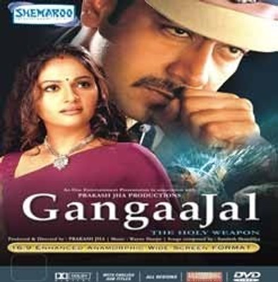 

Gangaajal(DVD Hindi)