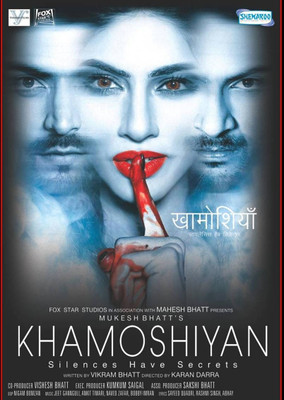 

Khamoshiyan(DVD Hindi)