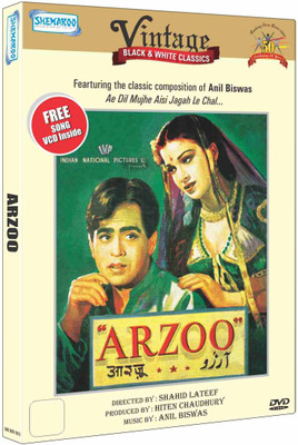

Arzoo(DVD Hindi)