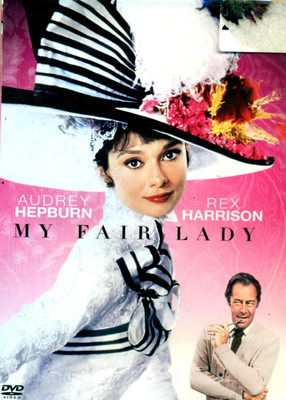 

My Fair Lady (Paramount)(DVD English)