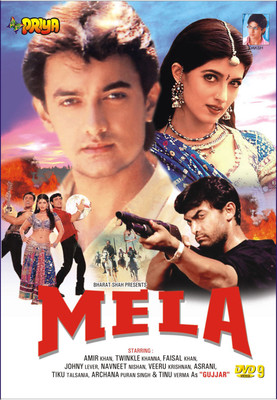 

Mela Raju(DVD Hindi)