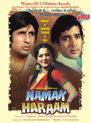 

Namak Haram(Hindi)