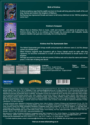

Karadi Tales - Tales of Shree Krishna Complete(DVD Hindi)