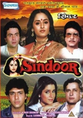

Sindoor(DVD Hindi)