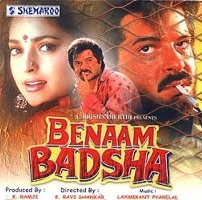 

Benaam Badshah(DVD Hindi)