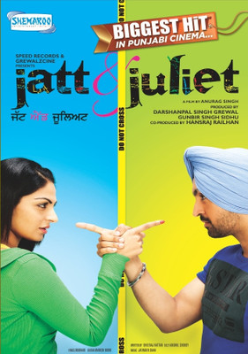 

Jatt & Juliet(DVD Punjabi)