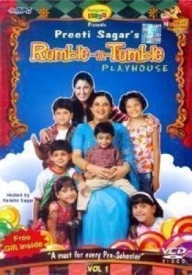 

Rumble - N - Tumble Play House Vol. 1(VCD Hindi)