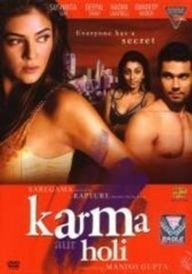 

Karma Aur Holi( A )(DVD English)