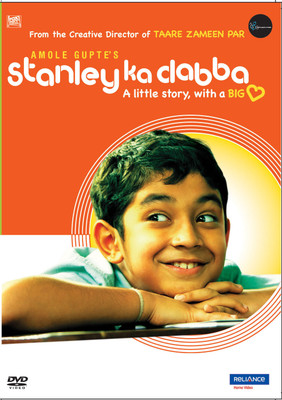 

Stanley Ka Dabba(DVD Hindi)