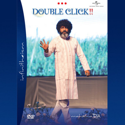Double Click!!(DVD English)