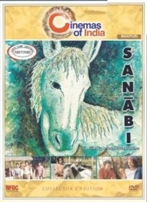 

Sanabi - Collector's Edition(DVD Manipuri)