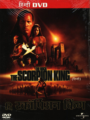 

The Scorpion King(DVD Hindi)