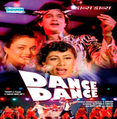 

Dance Dance(DVD Hindi)