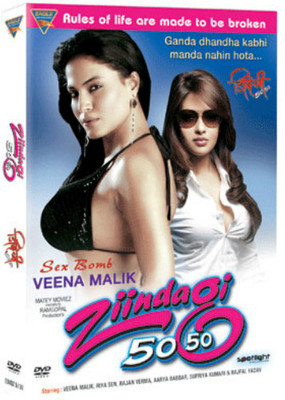 

Ziindagi 50 50(DVD Hindi)