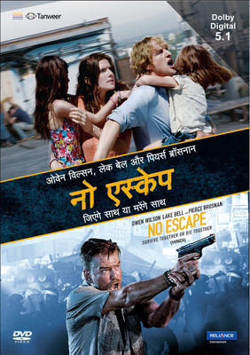 

No Escape : Hindi(DVD Hindi)