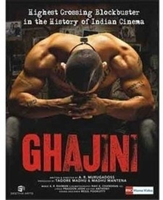 

Ghajini(VCD Hindi)