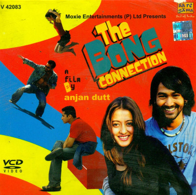 

The Bong Connection(VCD Bengali)