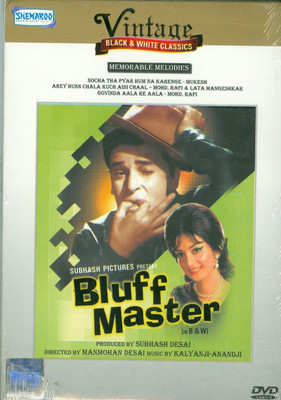 

Bluff Master - B/W(DVD Hindi)