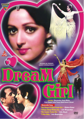 

Dream Girl(DVD Hindi)