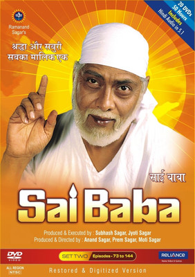 

Sai Baba (Set - 2) Complete(DVD Hindi)