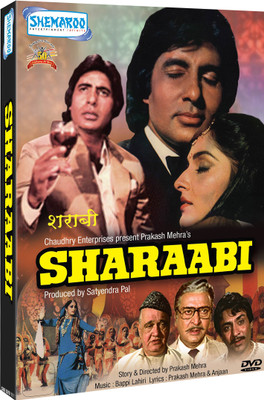 

Sharaabi(DVD Hindi)