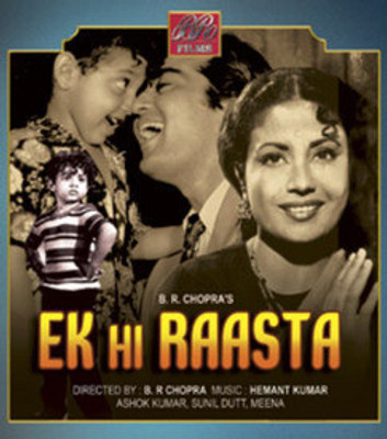 

Ek Hi Raasta B/w(DVD Hindi)