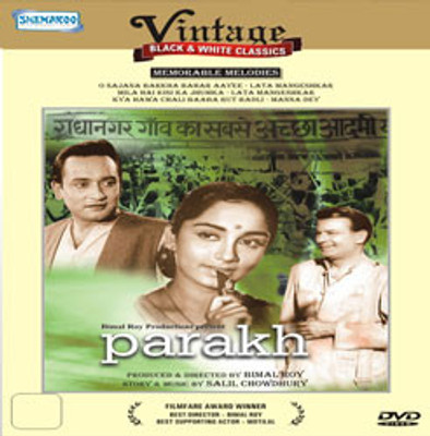 

Parakh - B/W(DVD Hindi)