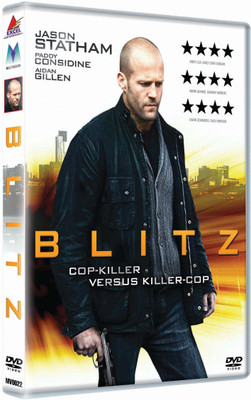 

Blitz(DVD English)