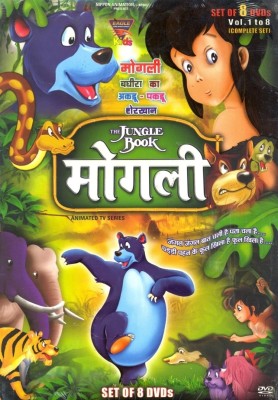 20% OFF on The Jungle Book (Vol. 1 To 8) (Complete Set)(DVD Hindi) on  Flipkart 