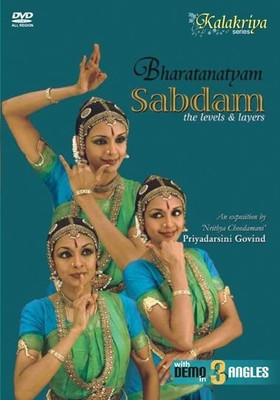 Sabdam The Levels & Layers(DVD Tamil)