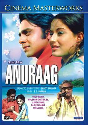 

Anuraag(DVD Hindi)