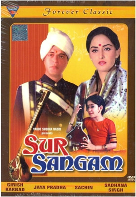 

Sur Sangam(DVD Hindi)