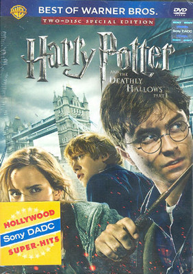 

Harry Potter And The Deathly Hallows: Part 1(DVD English)