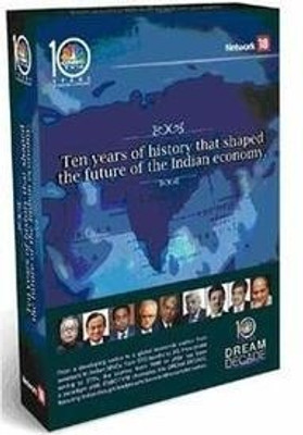 

Dream Decade Complete(DVD English)