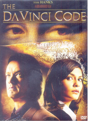

Da Vinci Code(DVD English)