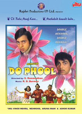 

Do Phool(DVD Hindi)