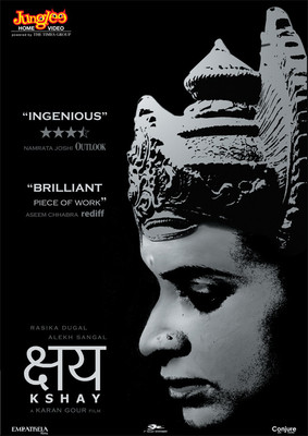 Kshay(DVD Hindi)