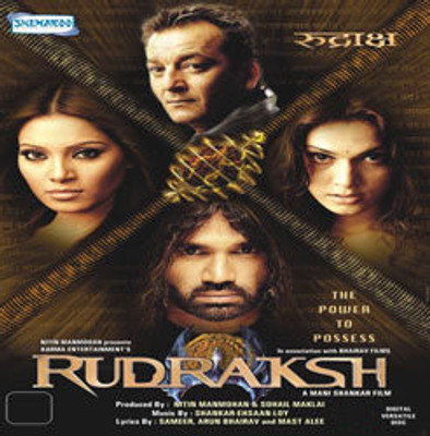 

Rudraksh(DVD Hindi)