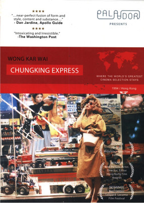 

Chungking Express(DVD English)
