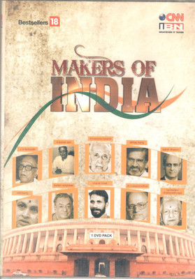 

Makers Of India Complete(DVD English)