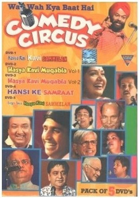 

Comedy Circus (Set Of 5 DVD's)(DVD Hindi)