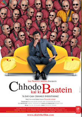 

Chhodo Kal Ki Baatein(DVD Hindi)
