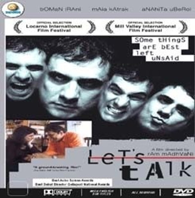 

LetS Talk(DVD Hindi)