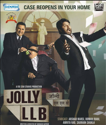 

Jolly LLB(Blu-ray Hindi)