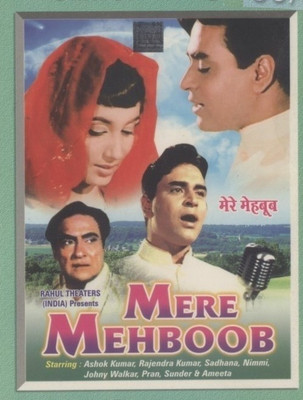 

Mere Mehboob(Hindi)