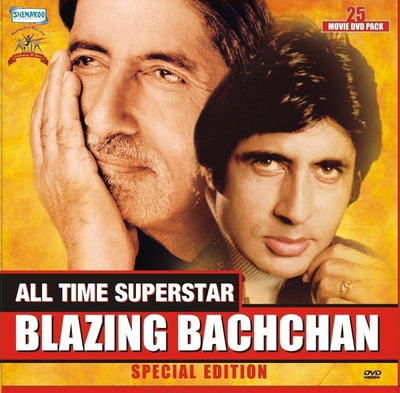 

All Time Superstar Blazing Bachchan(DVD Hindi)